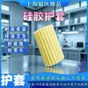 Revestimento de Borracha de Silicone Borracha Fluorada, Peças Macias Não Padrão de Silicone, Resistente a Óleo, À Prova d'Água, À Prova de Poeira, Frete Grátis de Fábrica, Fornecimento Profissional