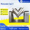 Misturador tipo V-100 Misturador forçado tipo V misturador de pó metálico misturador de pó metalúrgico misturador