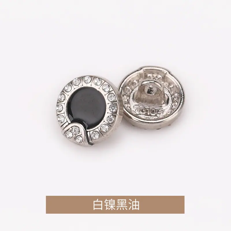 白镍黑油.jpg