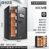 Onais Caja Fuerte para el Hogar Antirrobo con Huella Dactilar Anti-Palanca Gruesa de Acero Completo Mesita de Noche Caja Fuerte Invisible Empotrada en la Pared