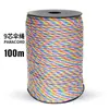 Cuerda de paraguas de 9 núcleos montada en eje de 100 m, cuerda de supervivencia de emergencia para acampar al aire libre, pulsera tejida DIY, cuerda de paraguas de 9 núcleos