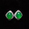 Brincos de Calcedônia Verde Cor Esmeralda Rei do Gelo Ágata Verde Gelo Brincos de Jade Femininos Suprimento ao Vivo para Presente