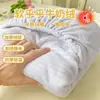 Sábana bajera de terciopelo de leche de invierno grado A, color crema, cobertura total, para colchones Simmons, disponible en juegos de dos y tres piezas, protector de colchón