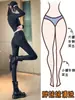 2026 Nuevos Leggings Talla Grande para Mujer Ropa Exterior Otoño Invierno Más Terciopelo Gordo MM Engrosado Pantalones Ajustados Elásticos de Mezclilla Otoño Invierno