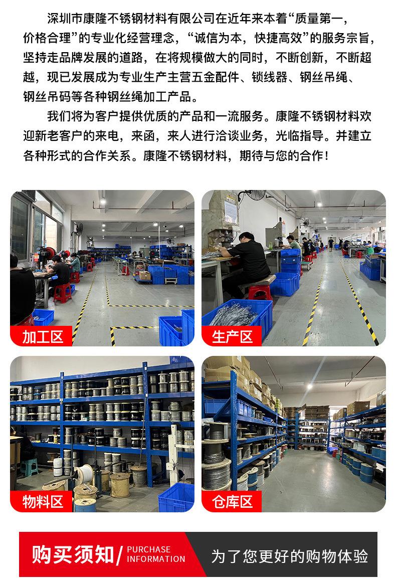 详情页_14