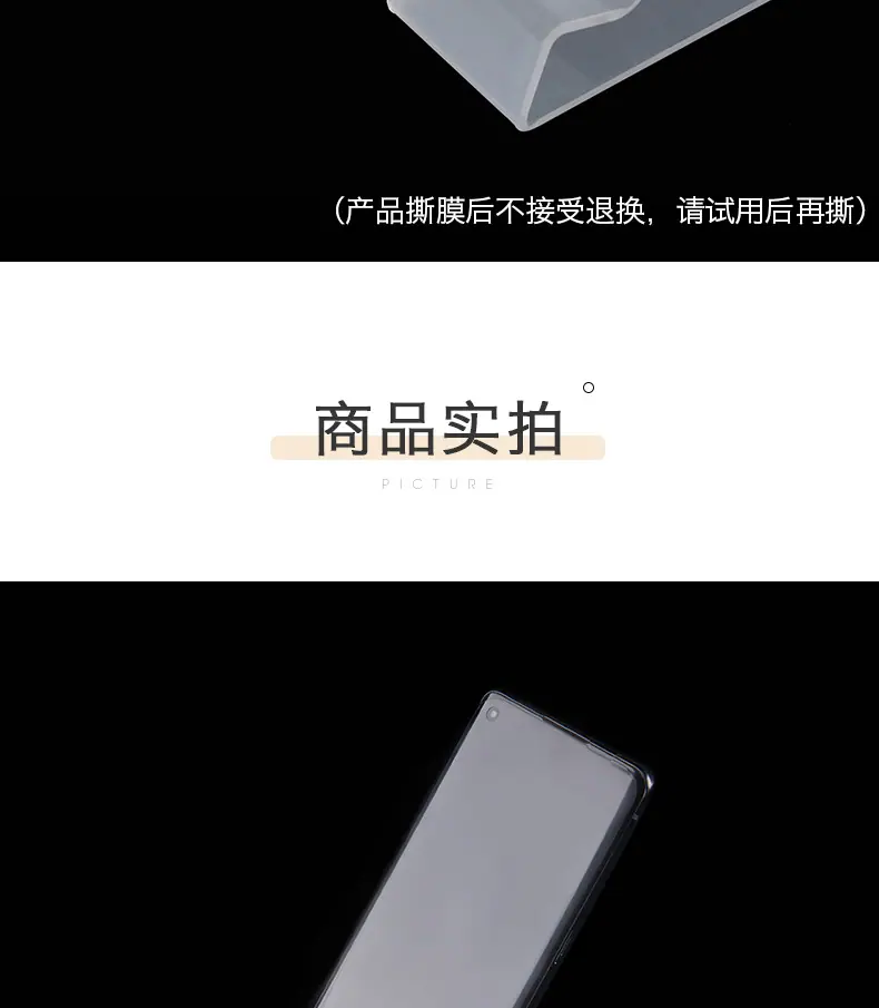 手机支架_08.jpg
