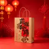 Bolsas de Tote de Papel Kraft Festivas Rojas en Stock, Bolsas para Regalo de Boda, Bolsas para Regalo del Festival de Mediados de Otoño y Día Nacional, Personalizables