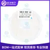 50V100NF0603 Capacitor de Chip Samsung CL10B104KB8NNNC