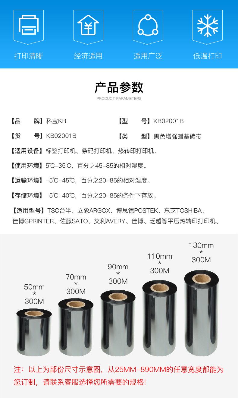 详情_02.jpg