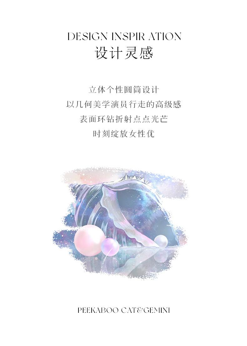 小蛮腰流苏珍珠项链_02.jpg
