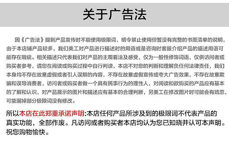 内页1_24