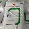 Lâmpadas Pc Lotte Pc-1100/Pc-1220 Alto Fluxo Pc-11100U Pc-1070U/Pc-1220U