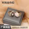 Broche Versátil para Casacos Trench, Lenços, Casacos de Lã Cashmere, Fivela de Cinto, Fecho de Gravata Borboleta, Fivela de Seda, Estilo Japonês e Coreano