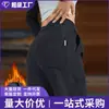 Comercio Exterior 2026 Estilo Invierno Patrón Cielo Estrellado Pantalones de Chándal para Hombre Pierna Recta Holgada Pantalones Casuales de Punto de Moda Otoño/Invierno con Felpa Adicional para Hombre