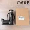 Bomba de Pie Portátil para Cámara de Bicicleta al por Mayor Inflador de Alta Presión para Patinete Eléctrico, Motocicleta, Hogar