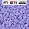 Kit de Manualidades DIY de Cuentas de Fusión 3D de 264 Colores, Juego Completo de Materiales y Herramientas para Cuentas de Fusión MARD