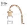 Pingente de perfume para carro de 5ml, frasco de fragrância, difusor de óleo essencial para carro, pingente de fragrância, frasco vazio, fábrica de subengarrafamento de perfume