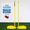 Soporte para Red de Bádminton, Soporte Móvil para Poste de Red de Tenis, Volleyball de Competición al Aire Libre Estándar Portátil al Aire Libre