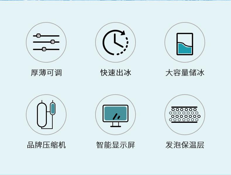 详情-02.jpg