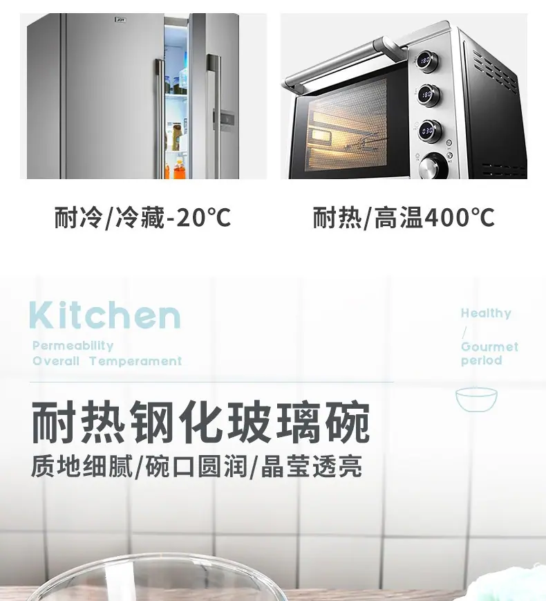详情图片_05.jpg