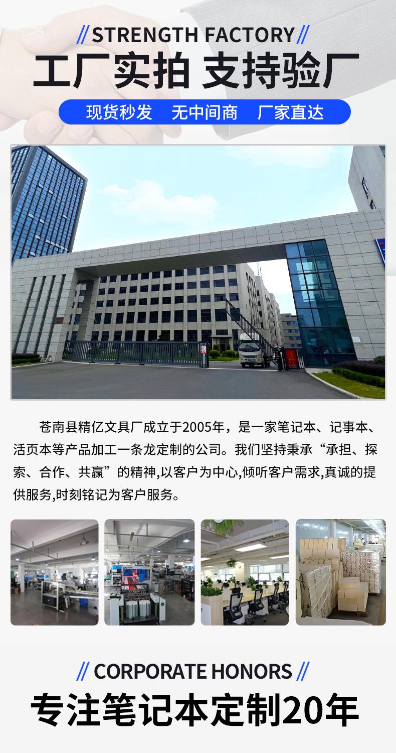 微信图片_20231116113110.jpg