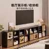 Armario de almacenamiento acero mueble de TV sala de estar almacenamiento del hogar armario estilo retro simple estantería de piso estante de exhibición integrado