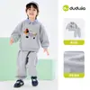 Traje para Niños Dudujia Sudadera y Pantalón Deportivo de Primavera Ropa de Primavera Ropa Deportiva para Niñas Conjunto de Dos Piezas para Bebé Ropa para Niños Trendy