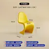 Cadeira de Jantar Moderna Nórdica para Uso Doméstico, Cadeira Minimalista para Discussões, Cadeira Tendência com Encosto de Plástico, Cadeira Pan Dong, Banqueta de Maquiagem