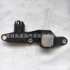 Sensor de posición de árbol de levas 11377506503,11377513783, LCS624, LVEP162,SEB5119