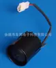Precio de fábrica caliente directo CC 12V 24V alta potencia zumbador de marcha atrás BB-105