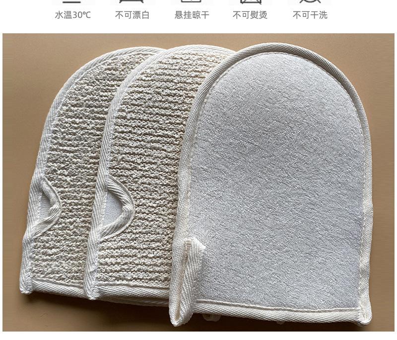 点麻手套_08.jpg
