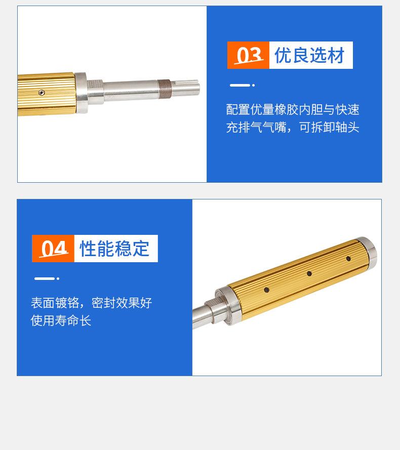 详情页_07.jpg