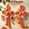 Decoración colgante de nudo para puerta del Festival de Medio Otoño 2026, decoración colgante para centros comerciales y supermercados, kit de materiales DIY para colgar en la puerta, colgante pequeño