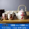 Juego de té de cerámica Jingdezhen, juego completo para el hogar, tetera moderna y sencilla de kung fu, paquete de 6, tetera de bambú