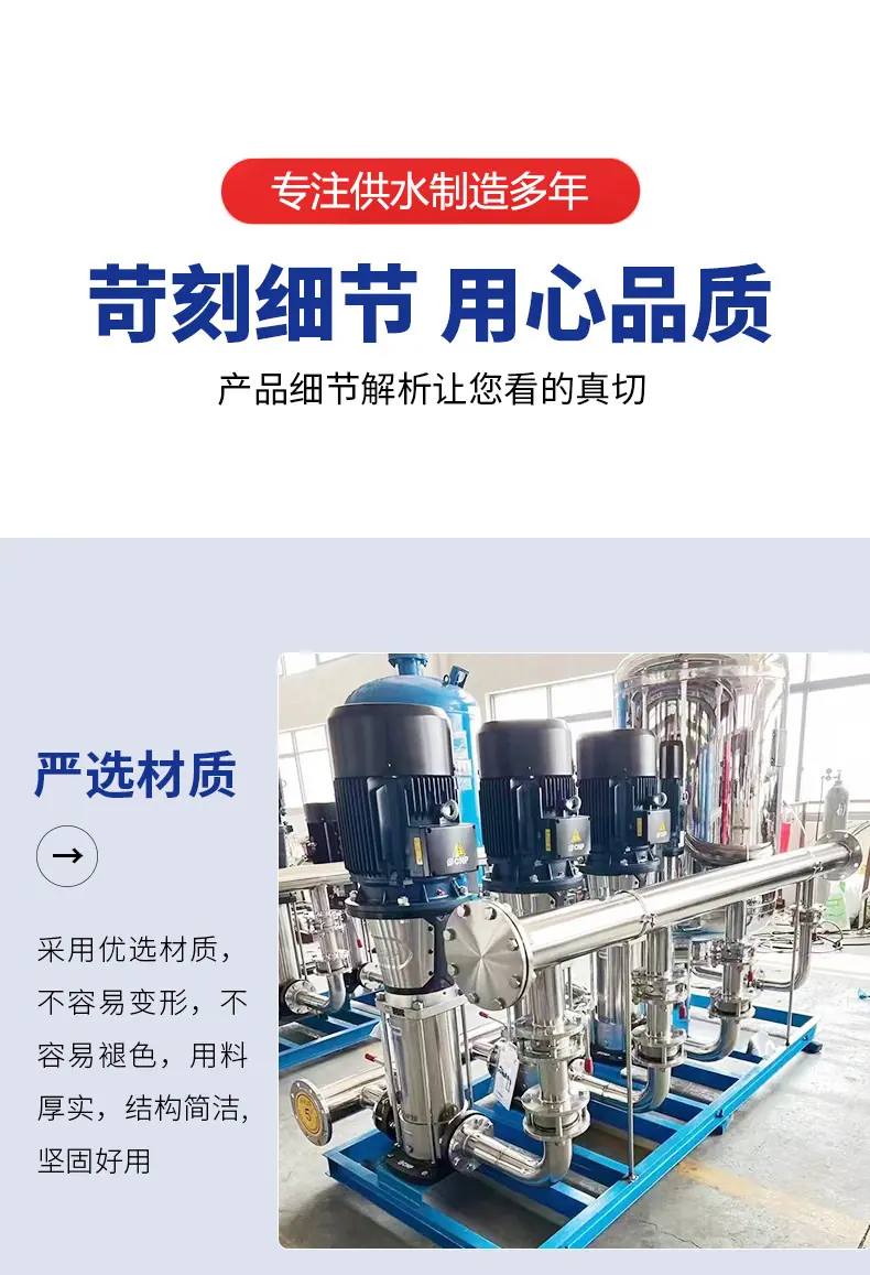 详情图片_11.jpg