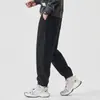 Pantalones Casuales de Otoño Nuevos y Modernos para Hombre con Cintura Elástica, Pantalones Jogger Engrosados, Pantalones Deportivos Holgados Versátiles
