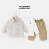 Traje Estilo Preppy para Niños Europeos Otoño Ropa para Bebés Camisa de Manga Larga Camiseta Pantalones Casuales Ropa Infantil Pantalones Largos