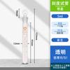 Tubo de ensayo graduado de laboratorio de fondo plano y fondo redondo con tapón de vidrio y boca esmerilada, engrosado y resistente a altas temperaturas 1236/1238/1238Z