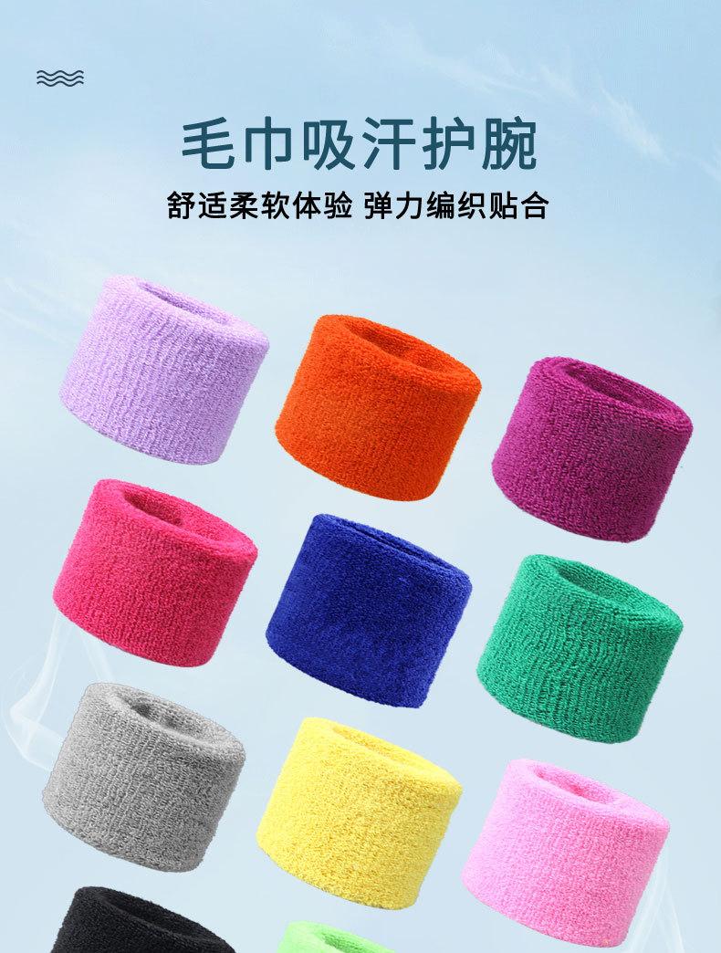 详情_01.jpg