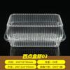 Caja Transparente Desechable para Pastelería al por Mayor Caja de Embalaje para Pastel de Durazno Sushi Twist Sandwich Caja para Galletas Antivaho Caja de Plástico