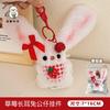 Lindo Gatito de Peluche con Sonido Colgante Muñeco de Gato de Dibujos Animados Colgante de Muñeco Corazón de Niña Mochila Colgante Decorativo