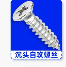 产品分类导航_03_01_01.jpg