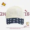 Gorra de Béisbol Bordada de Rilakkuma Estilo Coreano Ins Linda, Dulce Diseño de Puntos para Todas las Estaciones, Gorra Versátil para Parejas que Hace que la Cara se Vea Más Pequeña