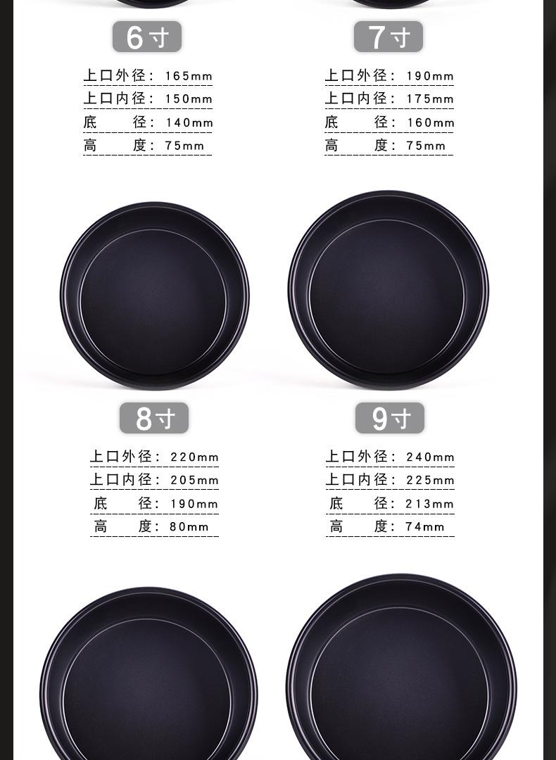 55黑色固底模_11.jpg