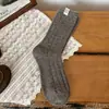 Meias de Lã Suxinaimin Femininas Outono e Inverno Maillard Listra Vertical Meia de Cano Médio Etiqueta de Tecido Meias Quentes de Cano Longo