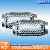 Brida de Acero Inoxidable Manguera Metálica Cable de Acero Conexión Suave Fuelle de Vapor Trenzado Brida Industrial Manguera Metálica