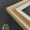 Moldura de foto estilo europeu pintura a óleo digital aquarela moldura externa foto pôster retrô quebra-cabeça moldura de pintura thangka montagem pendurar na parede