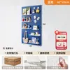 Tablero perforado colorido inspirado en la dopamina para decoración de pared de sala de estar, un nuevo estante de almacenamiento metálico engrosado con accesorios magnéticos, diseñado para ocultar imperfecciones