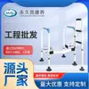 Inodoro de Baño Amigable para Personas Mayores, Barra de Agarre Ajustable sin Taladro para Personas Mayores para Prevenir Caídas, Barra de Agarre para Inodoro de Acero Inoxidable y Plástico para el Hogar