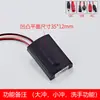 Panel de Sensor para Urinario 6V Piezas de Repuesto Ventana de Sensor Infrarrojo Sonda de Sensor para Urinario Multitamaño